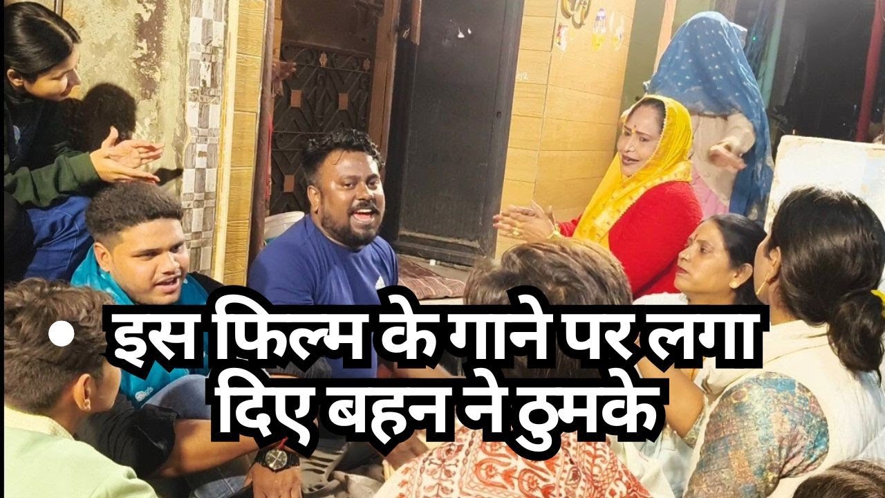Nagri nagri dware dware | old song | mother india movie ka geet rula deta hai Aaj bhi | 9354218397