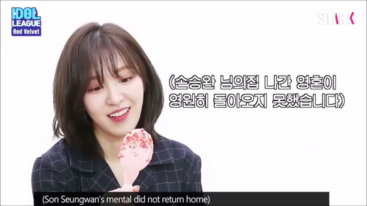 Red Velvet (mostly Irene) Being Overly Competitive part 2