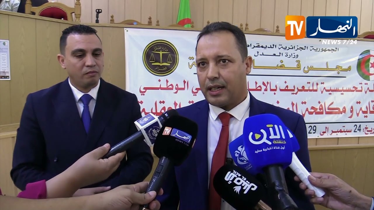 خنشلة / انطلاق الحملة الوطنية للتعريف بالإطار القانوني للوقاية ومكافحة المخدرات