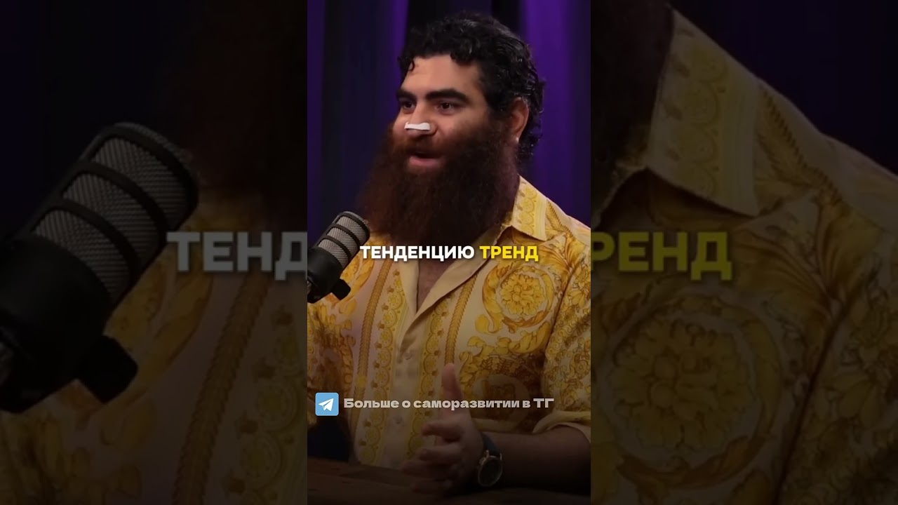 Арсен Маркарян о жизни: никто не понимает, что мы все умрем 😬