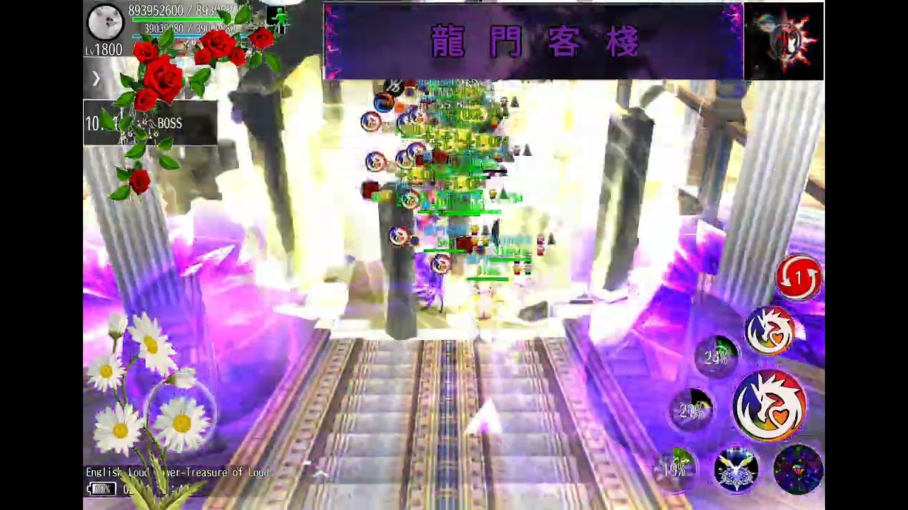 Avabel Online | Tower War (2/1/26)