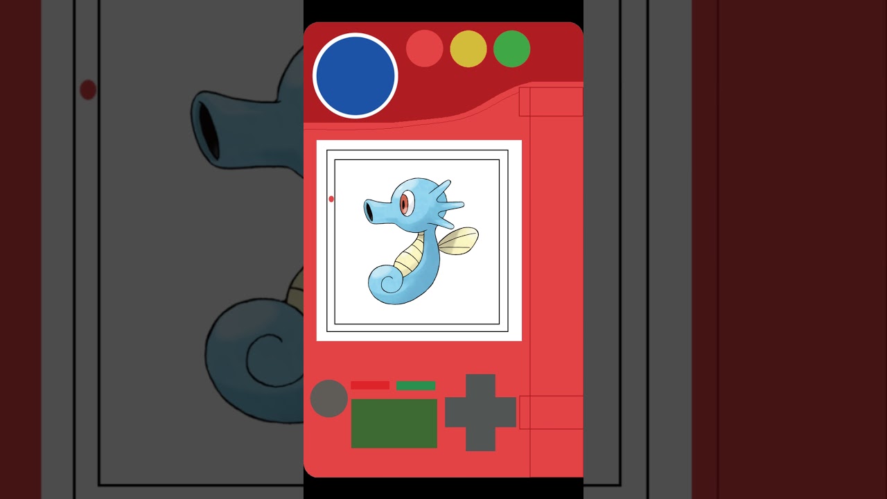 『オーキド博士のポケモン図鑑 
