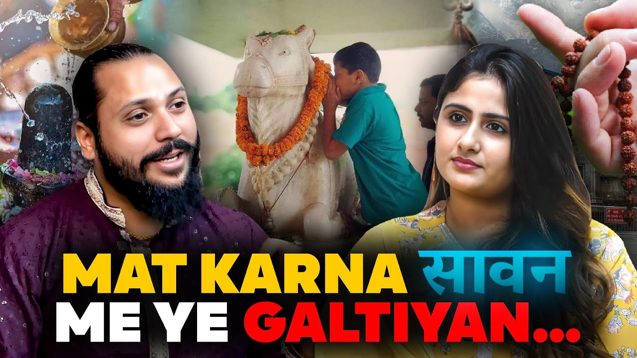NANDI JI AUR MAHADEV- JAANIYE INKI KAHAANI, SAWAN SPECIAL REMEDIES KE SAATH!