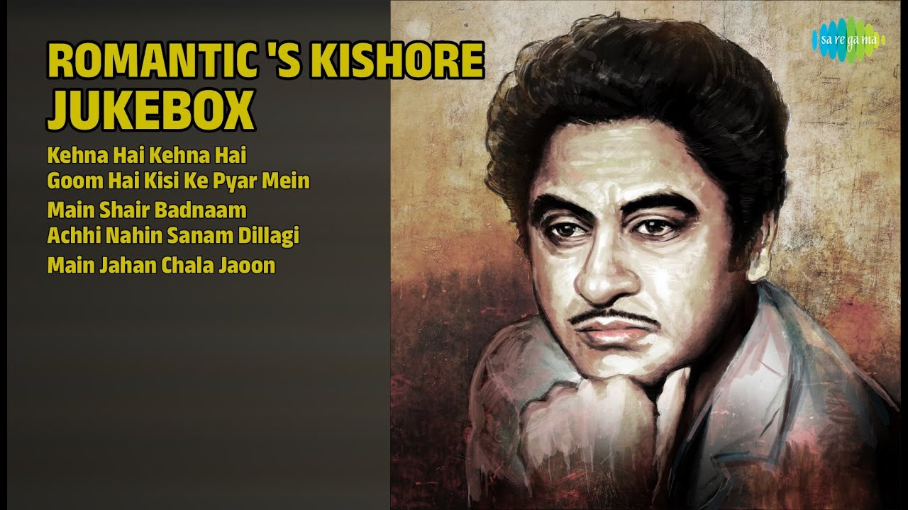 रोमांटिक किशोर कुमार | K.J. Yesudas Songs | Kehna Hai Kehna Hai | Goom Hai Kisi Ke Pyar Mein