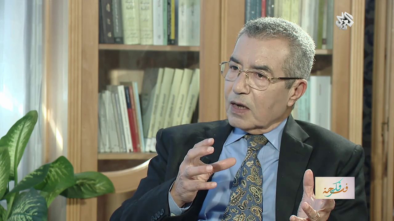 فسحة فكر | المفكر التونسي عبد المجيد الشرفي | الجزء الثاني