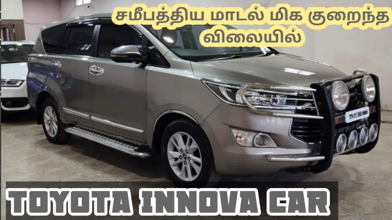 Innova Car for sale | Recent Model Innova | Luxury Cusion SUV | Budget Price | Roche Cars