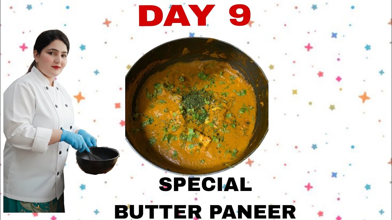 Special Butter Paneer 😍 | Restaurant Style Creamy Butter Paneer Recipe