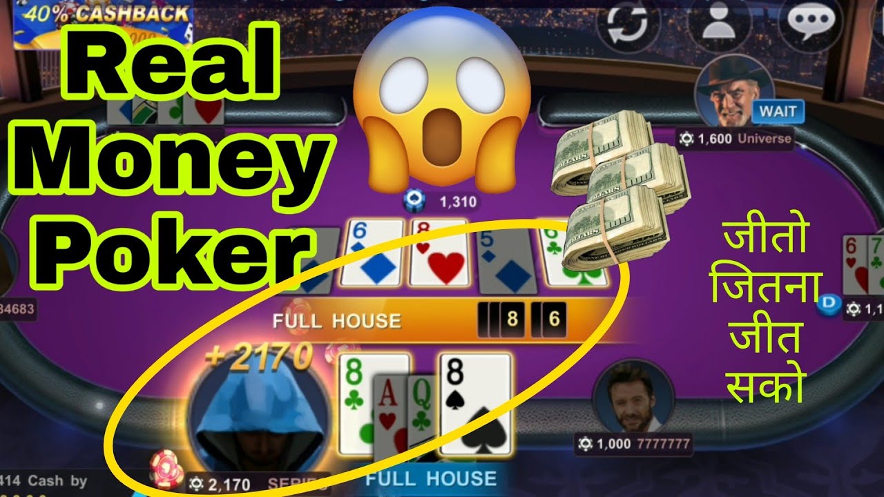 winpoker is Mojoopoker pool & royal poker l real cash game app