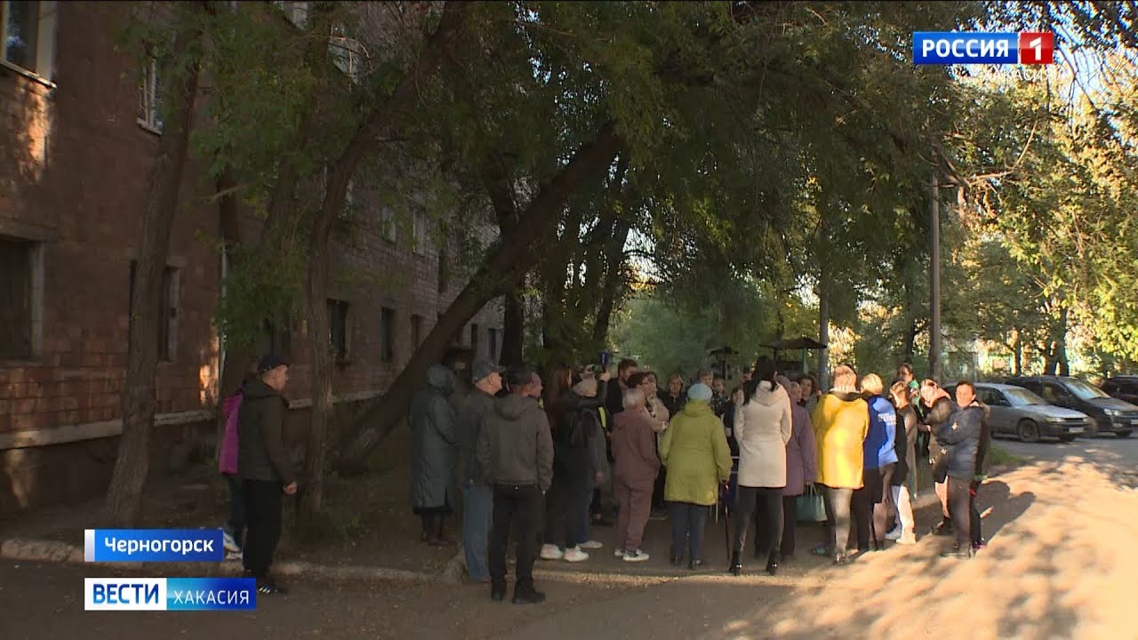 В Черногорске жильцы аварийных общежитий до сих пор не знают, где проведут зиму