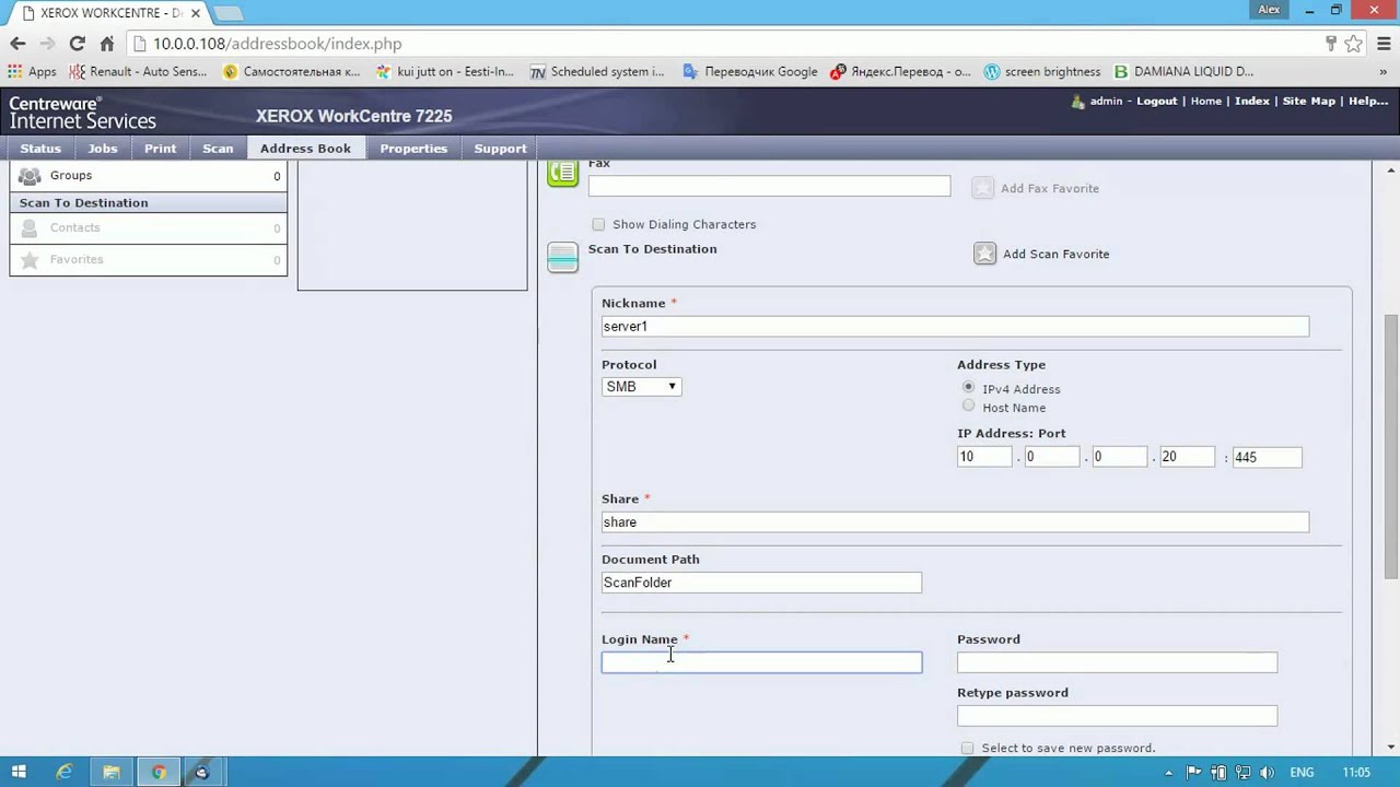 Xerox7xxx HowTo Scan to server or computer setup