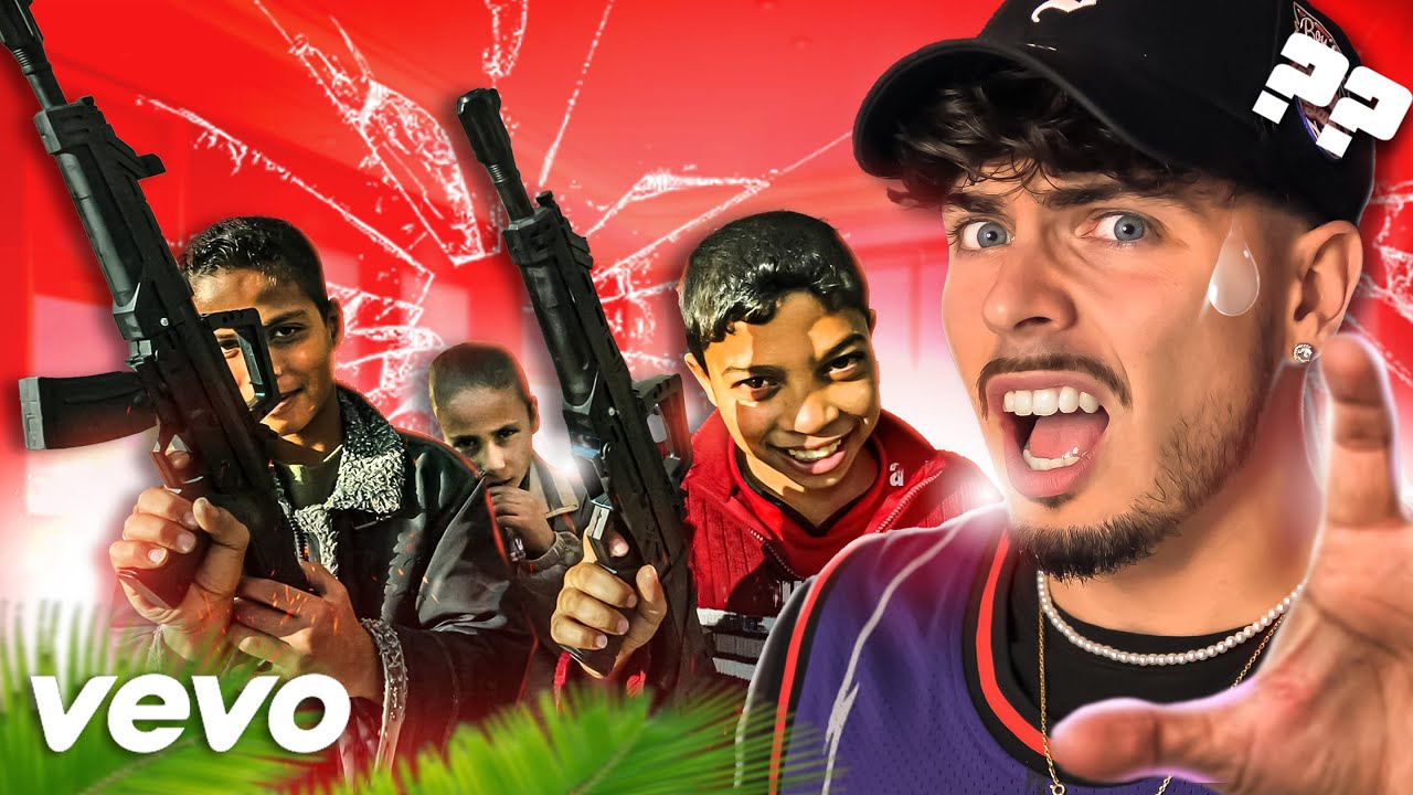 DES ENFANTS DE 7 ANS RAPPENT LA CITÉ (les pires clips de rap #17)