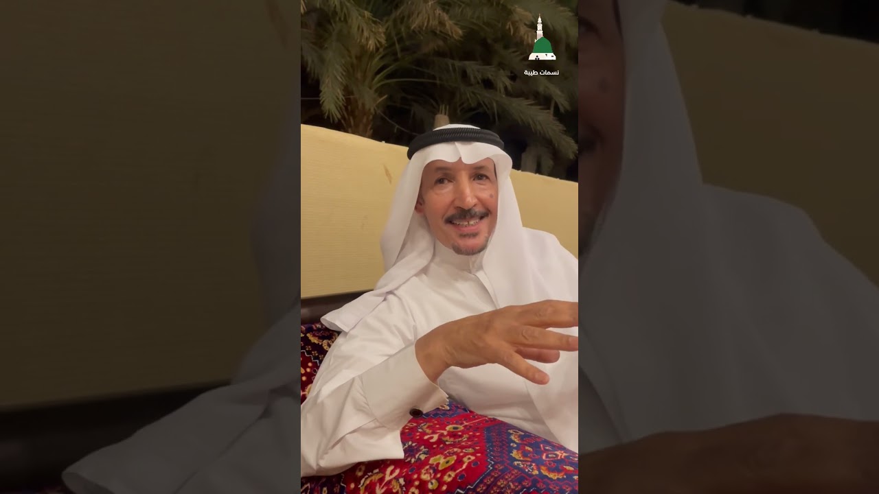 لقاء مع سعادة الباحث الأستاذ عبدالله بن مصطفى الشنقيطي حفظه الله