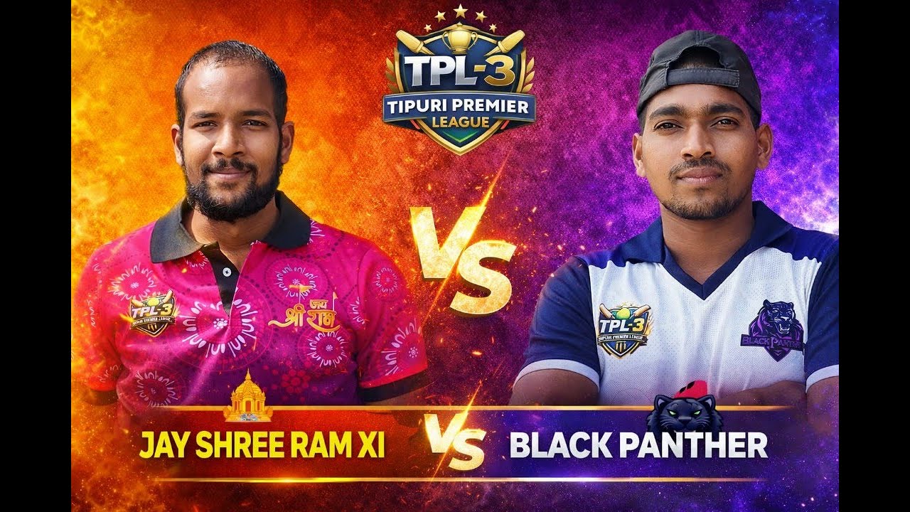 J.S.R XI vs B.P - 28/02/2026