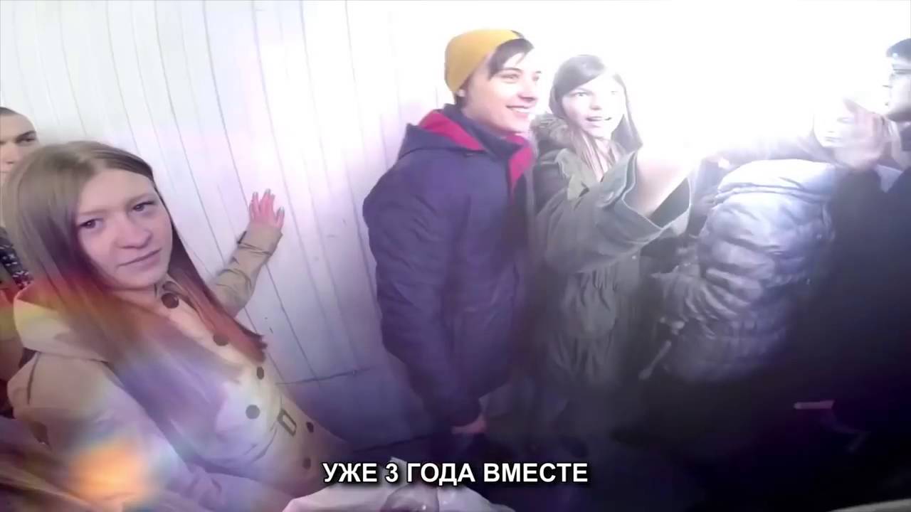 EeOneGuy feat Trinergy