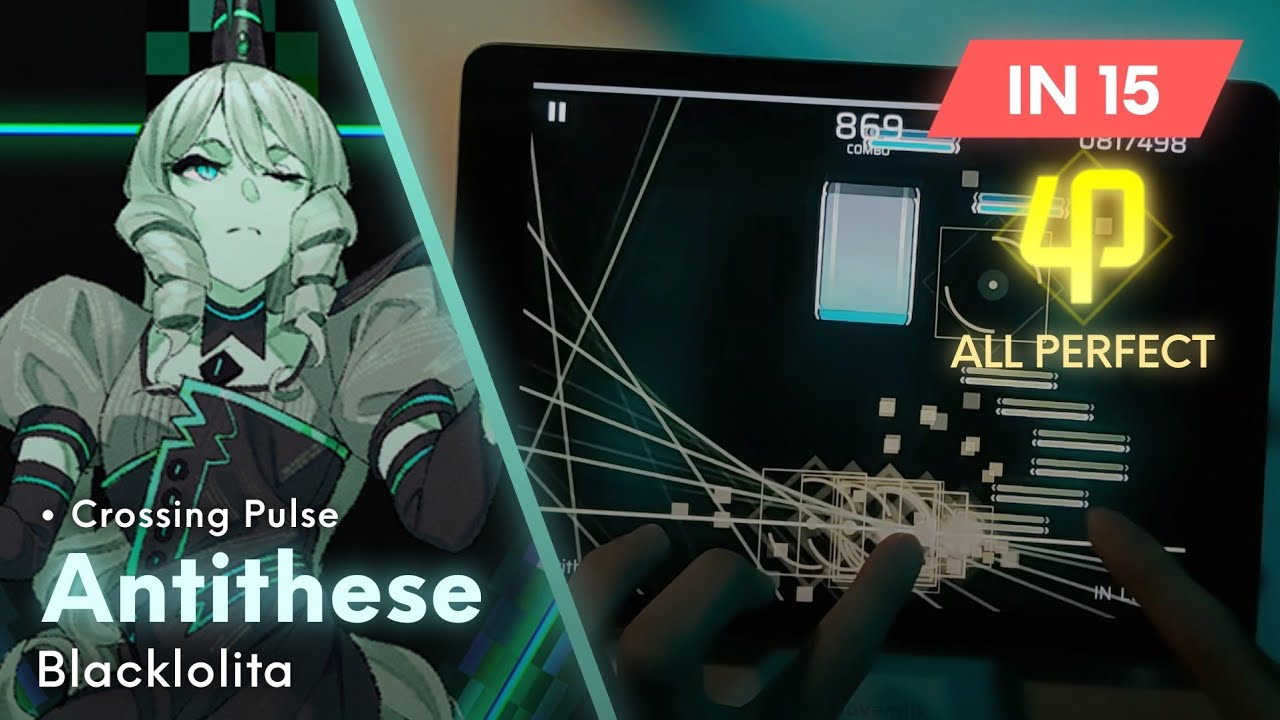 [Phigros X Arcaea] Antithese [IN 15] - All Perfect (PHI)