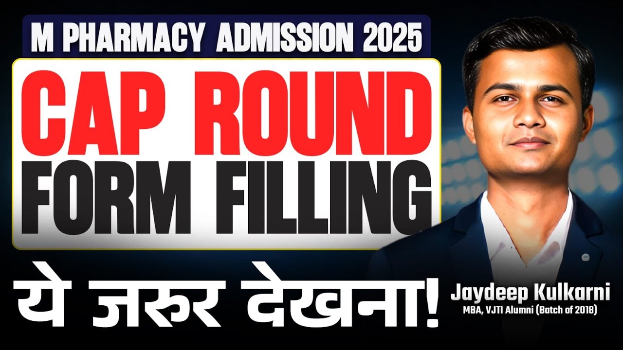 🎓 M Pharmacy 2025 CAP Round-1 Option Form Filling 2025 | M Pharmacy College List 🔥 #mpharm