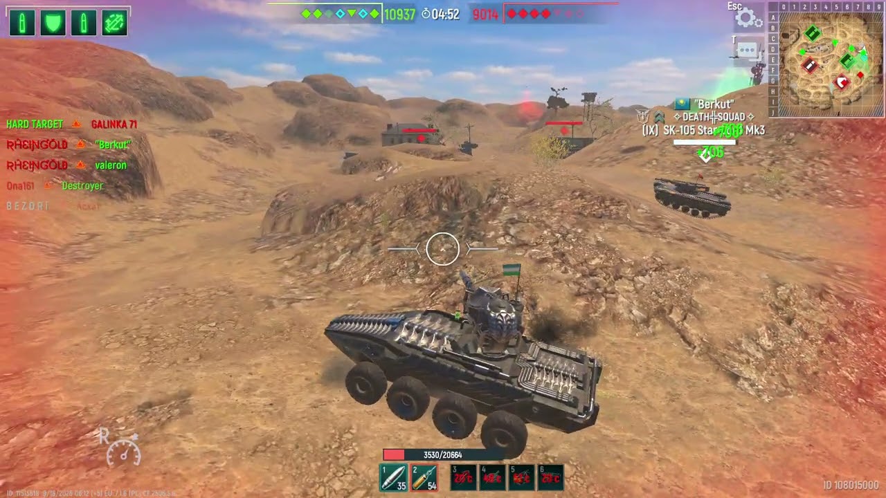 Tank Force 16.09.2026 ft Berkut 