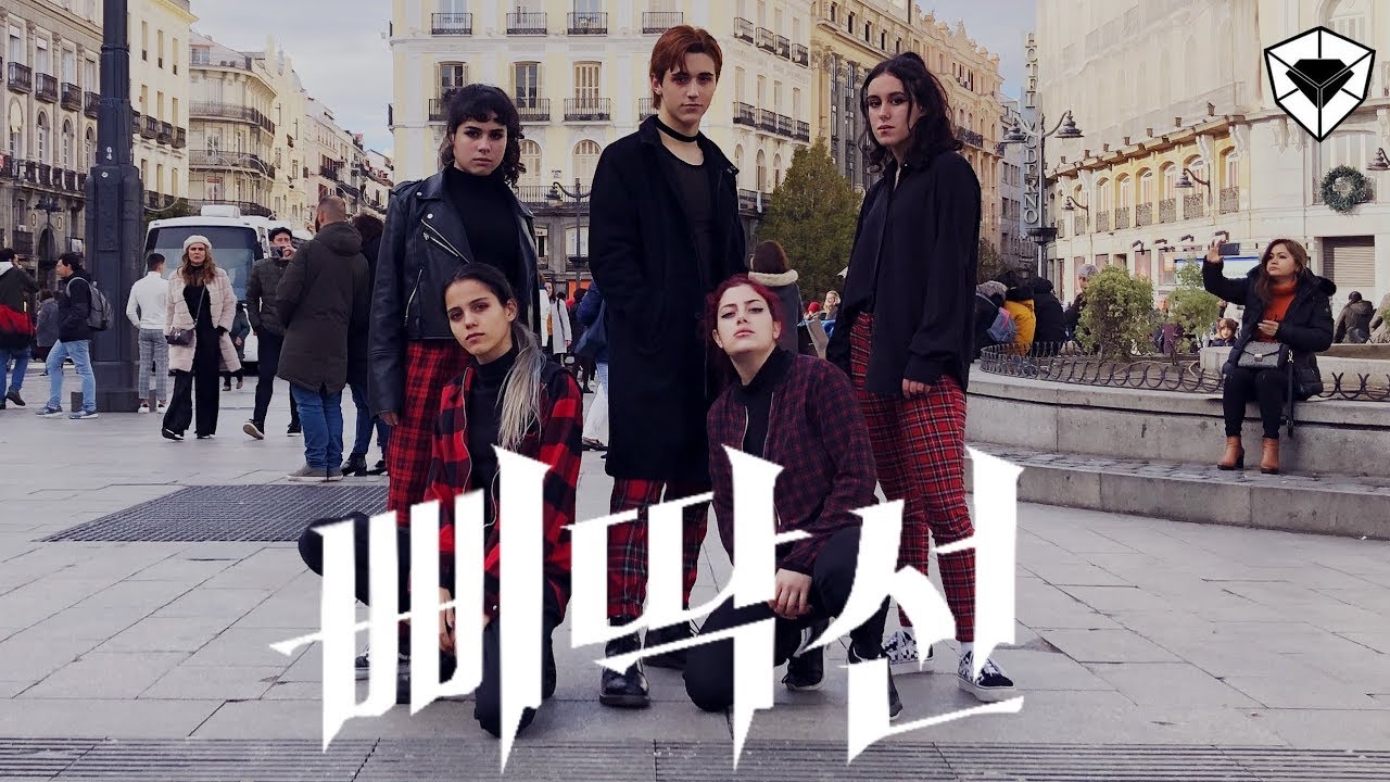 [KPOP IN PUBLIC - MADRID EDITION] | A.C.E (에이스) - SAVAGE (삐딱선) by GeoPrism