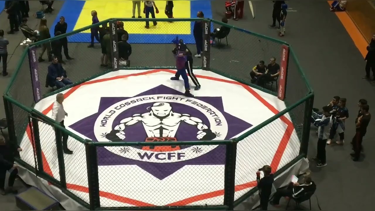 What is Cossack Fight?