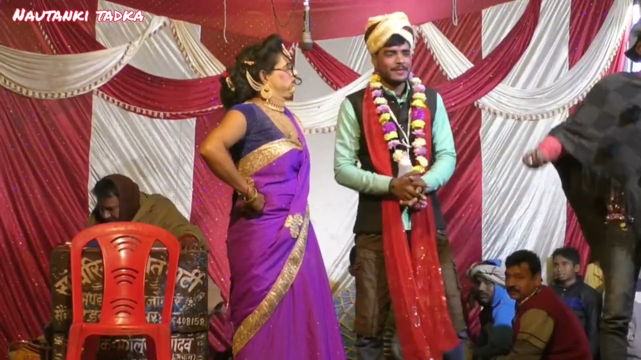 भंडारी लाल कॉमेडी नौटंकी - पहली बार ऐसी नौटंकी देखकर हंसी नहीं रुकेगा #BhandariLalnautankicomedy 