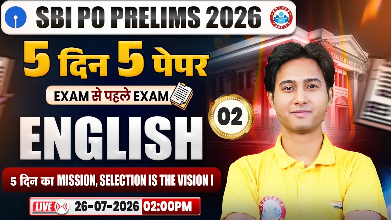 SBI PO English Mock Test 02 | SBI PO Prelims English Top 30 Questions | SBI PO English Classes 2026
