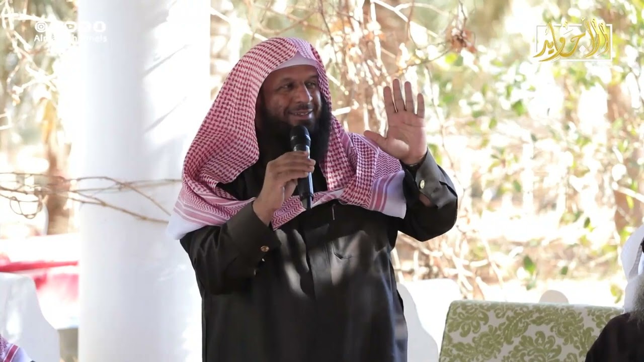 كيف الفاتحة تشفي بإذن الله من الأمراض والسموم؟ يوسف الجريد