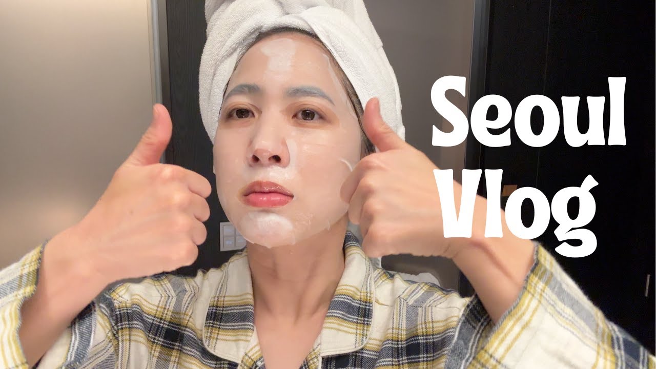vlog. seoul trip. ep 1 🇰🇷 / 首爾美食推薦：必吃烤肉＆陳玉華一隻雞 / 開箱弘大美居大使酒店 / 夜遊駱山公園 / 零度冬季保養＆Olive Young 面膜試用💕