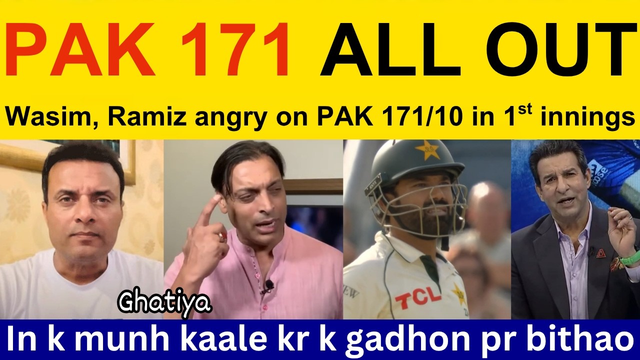 Pak Media crying on PAK poor batting today 171/10 vs ENG | Ramiz Raja, Shoaib Akhtar on PAK vs ENG