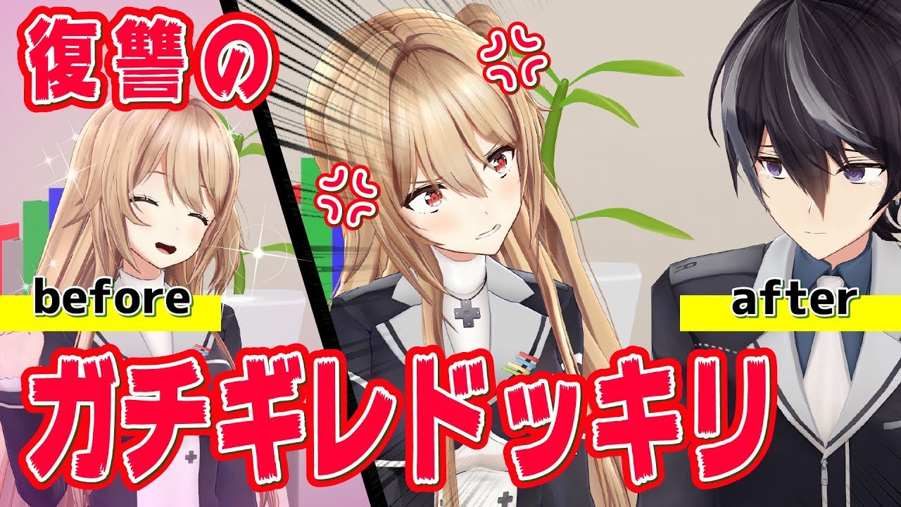 【ドッキリ】もし撮影中に優しい部長がブチギレれたら？