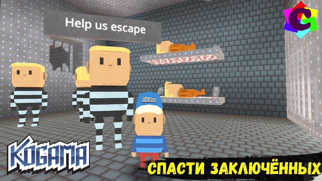 Паркурный Побег из Тюрьмы в Когама и Множество Порталов