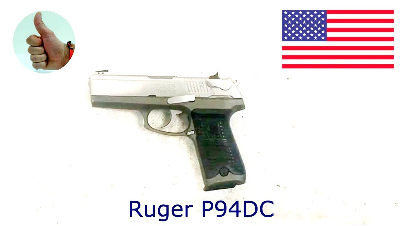 Ruger P94DC, 9 мм Parabellum (9x19 мм/9 мм Luger)