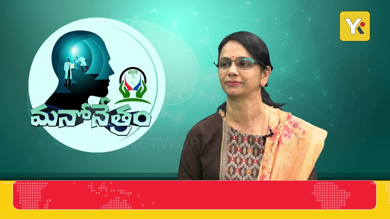 శోకం అంటే ఏమిటి? Psychology of Grief & How to Overcome Emotional Pain Explained by Dr. Tejavathi