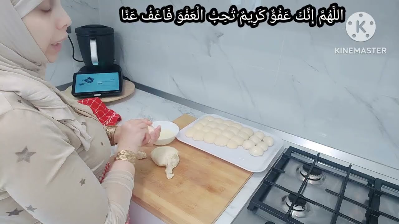 روتين رمضاني 🌛 بدينا في مرحلة وجبة واحدة 😂 اليوم خدمت التيرموميكس 💃 فين وصلت في الاصلاحات للدار 🏠