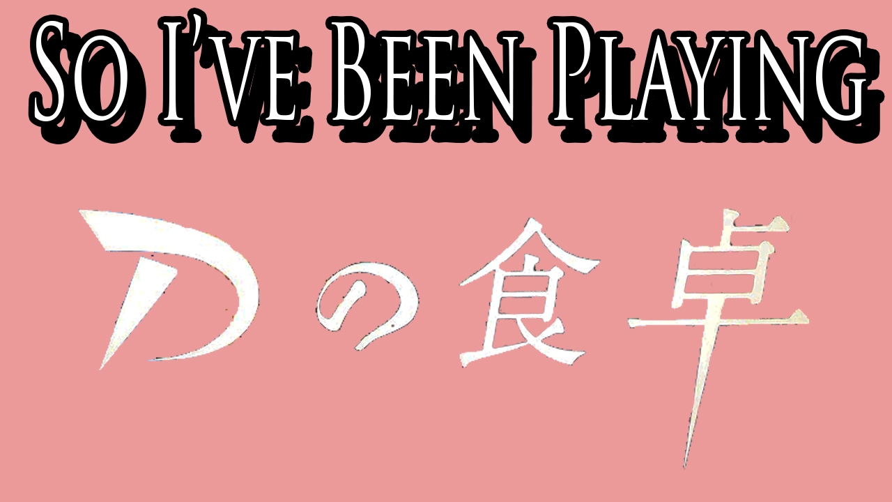 So I've Been Playing: D [ Review PS1 ]