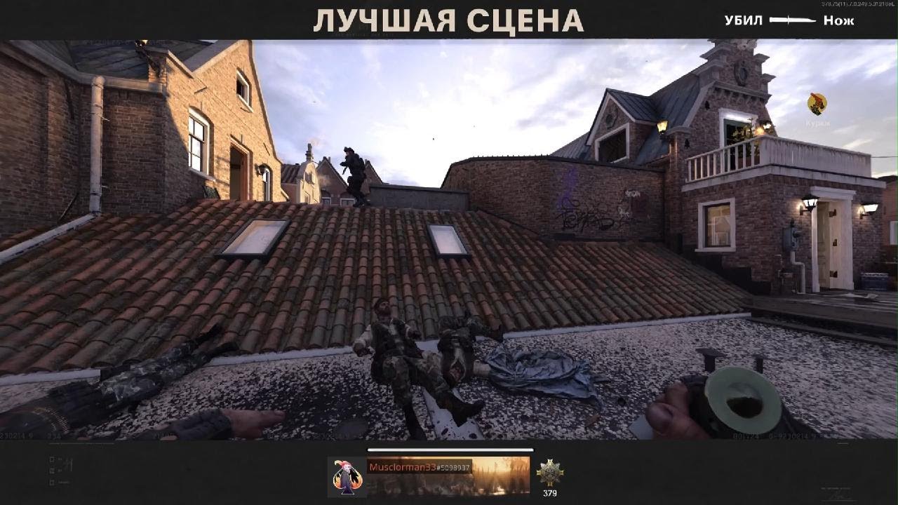 Call of Duty: Black Ops Cold War_20260213213623