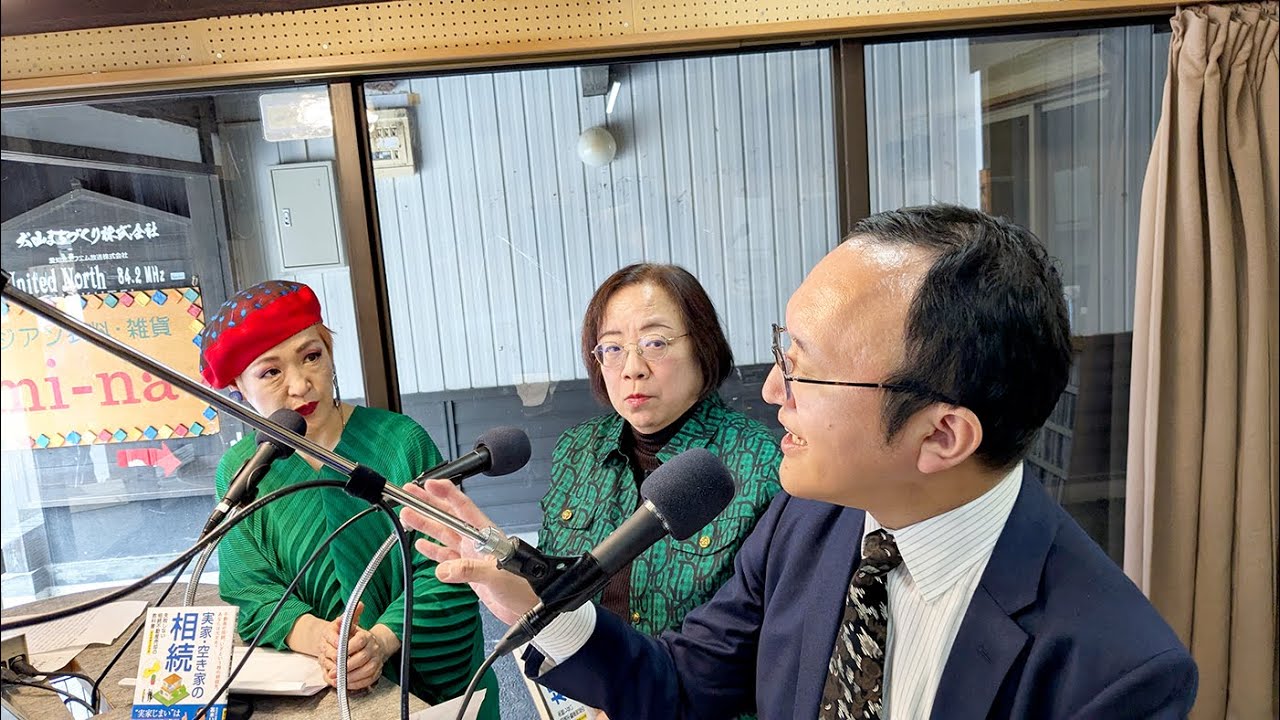 愛知北FM放送「タックンの2タク3タク」
