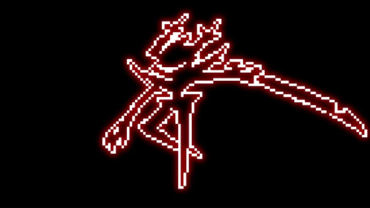 [FREE] DELTARUNE OST Type Beat-