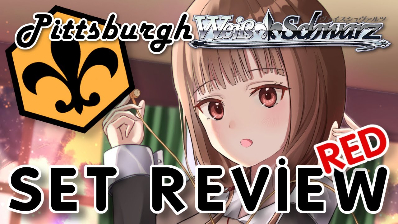 Kaguya Vol.2 Set Review - Red