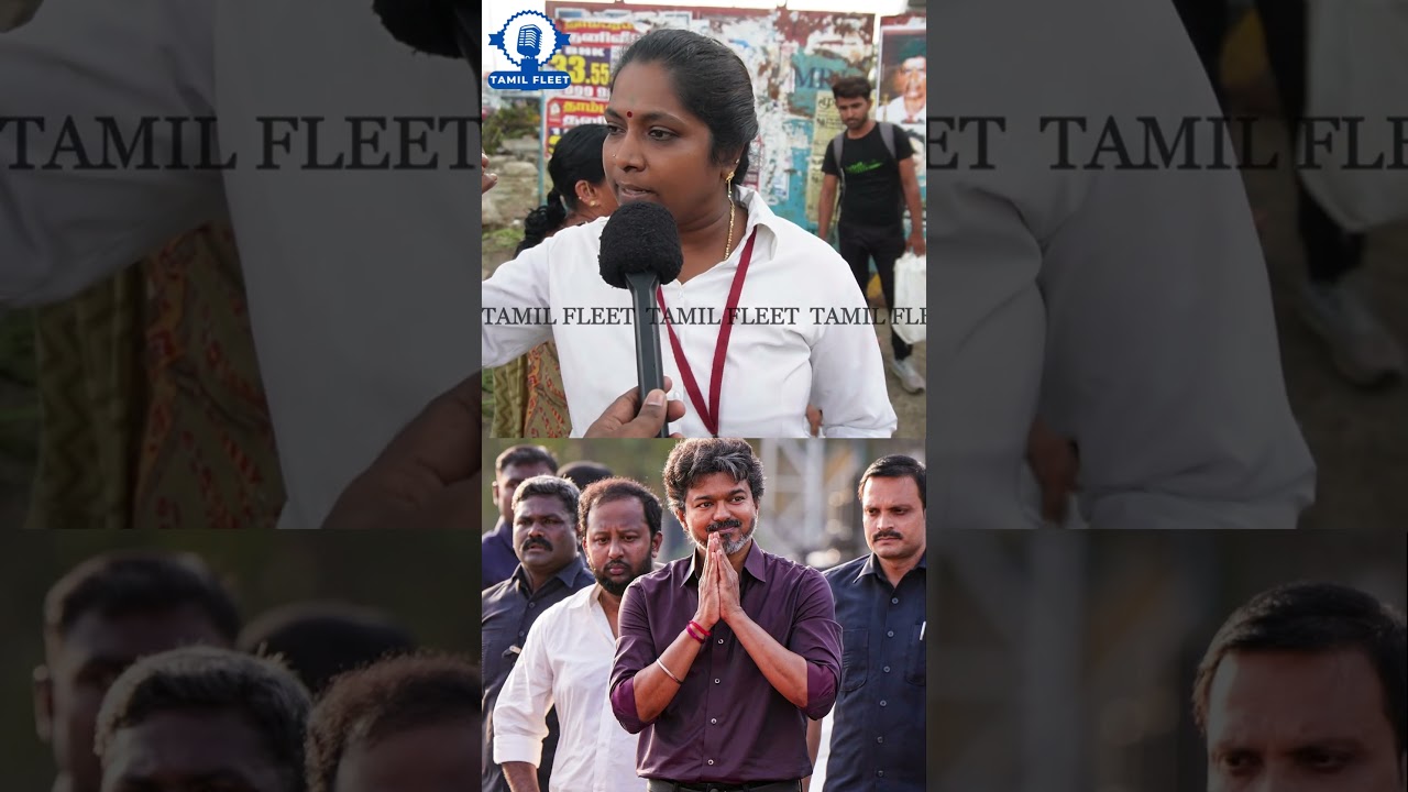 விஜய் கட்சியில் இருக்கும் எல்லாருமே தற்குறிகள் தான்.! CM Vijay Vs Udhayanidhi Stalin Public Review