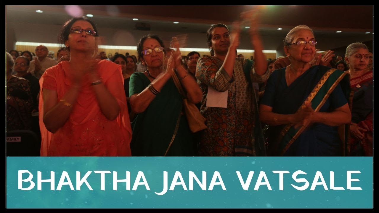 Bhaktha Jana Vatsale by Padmashri Awardee Sangita Kalanidhi Smt. Aruna Sairam