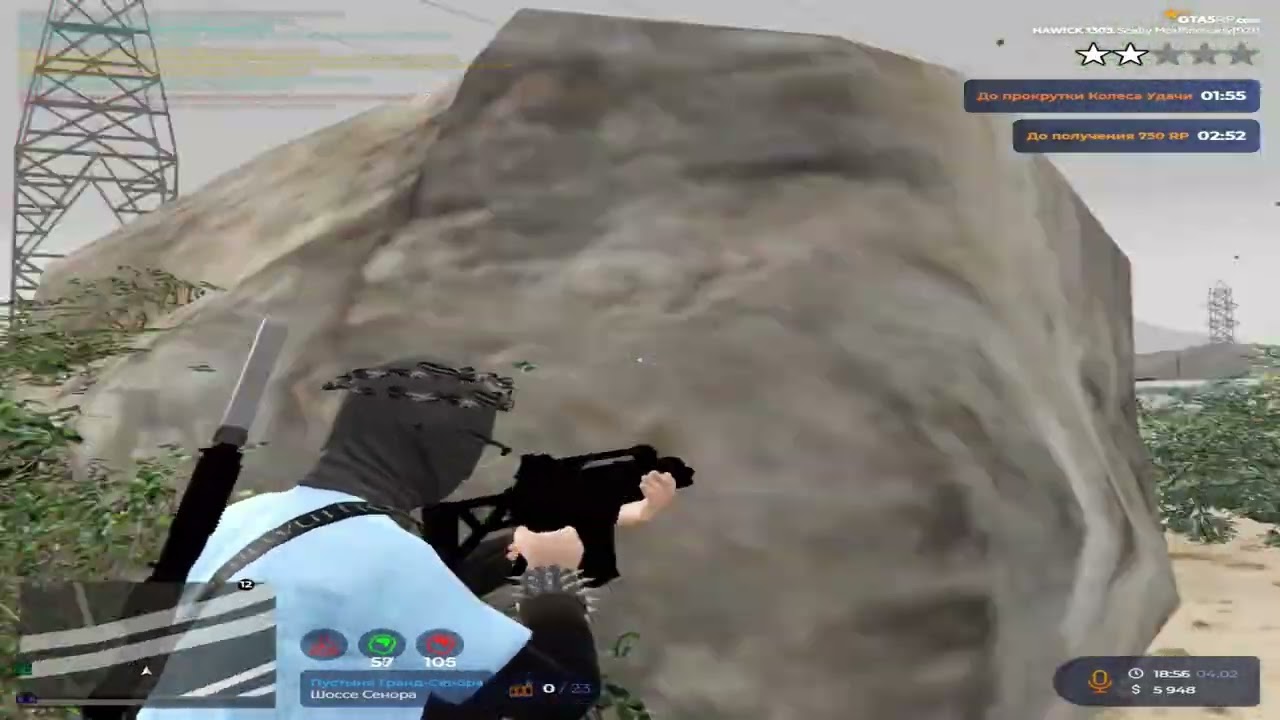 выехал потулякать на @GTA5RP