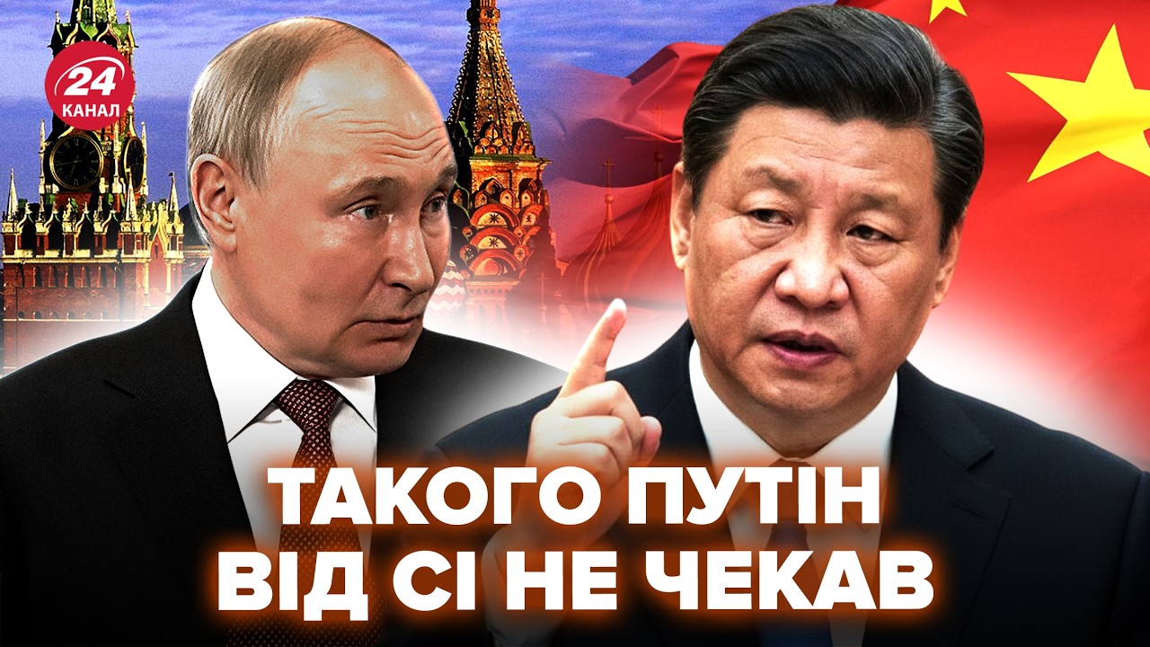 ⚡️Сі з НЕГАЙНИМ РІШЕННЯМ по Росії! Видав ТАКЕ про Путіна. В Кремлі НЕ ЧЕКАЛИ. Тільки послухайте