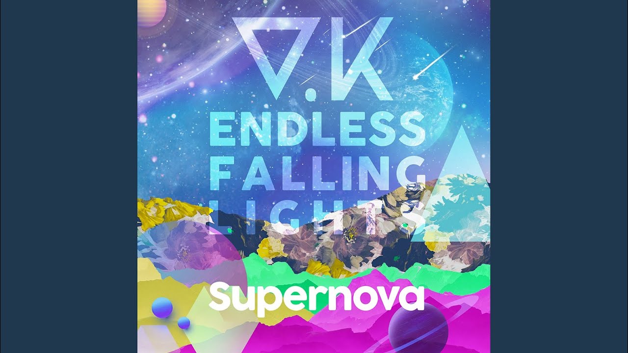 Supernova