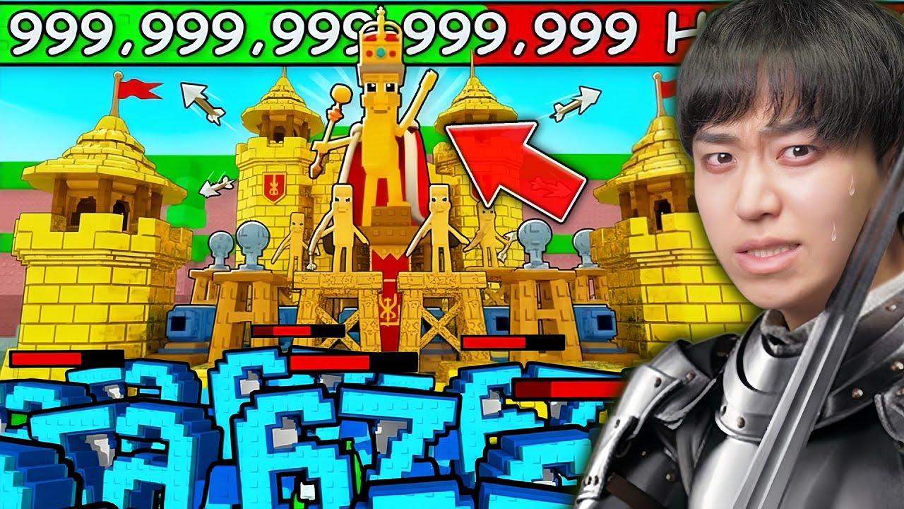 課金しまくって最強のブレインロット王になるロブロックス..【ROBLOX】