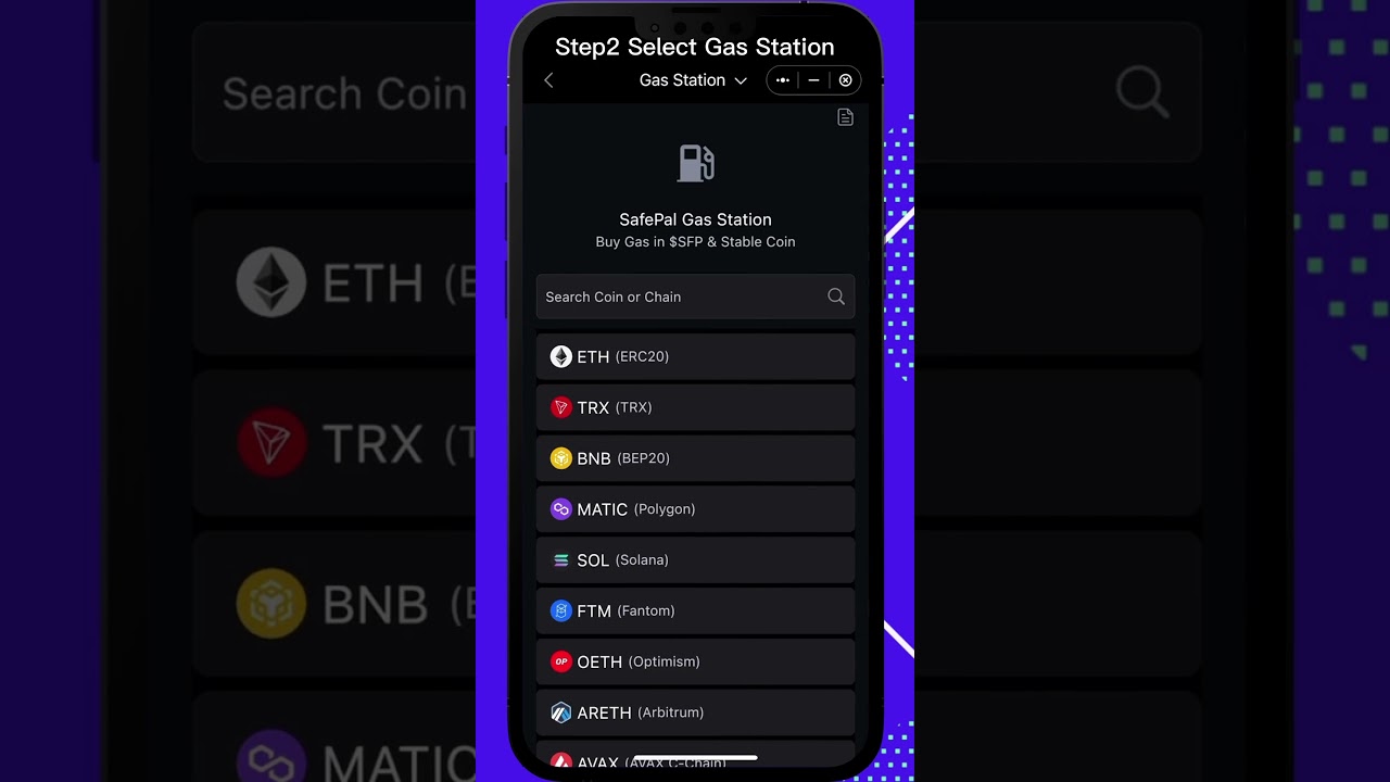 SafePal Gas Fee Feature Showcase