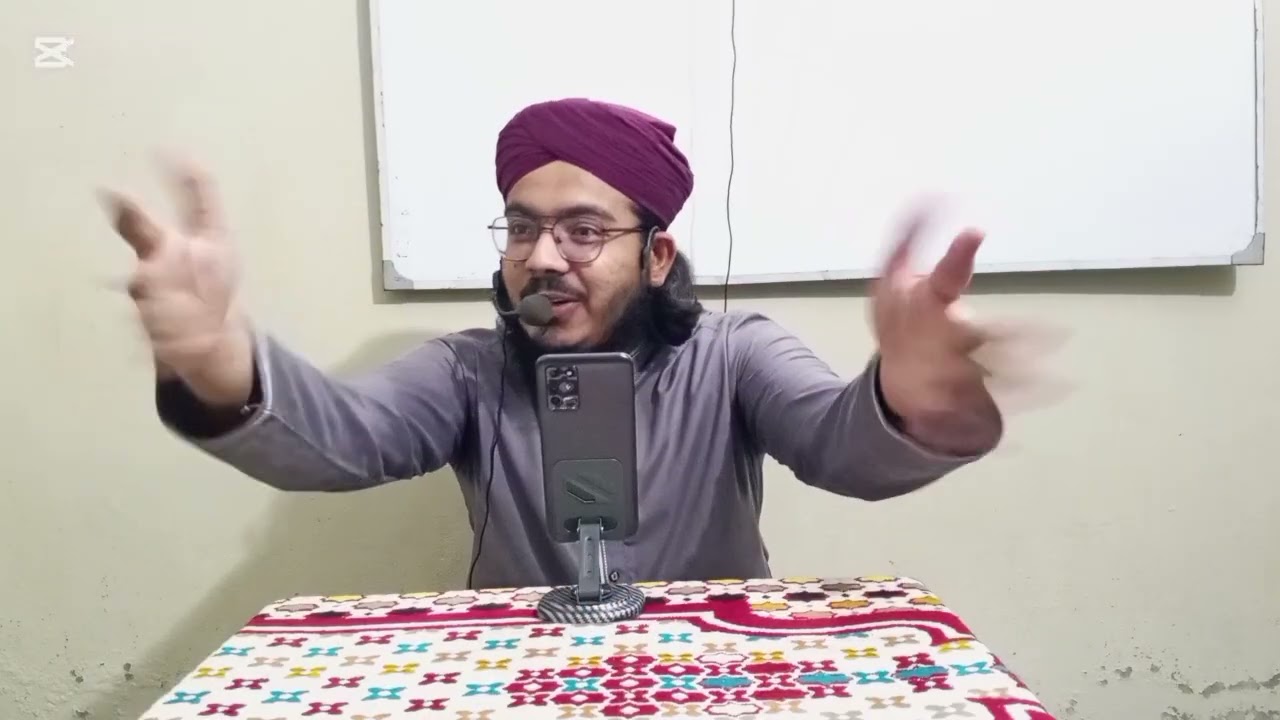 Short bayan | Allah ka wali kon | Allama Hafiz Muhammad Shamikh Madni 