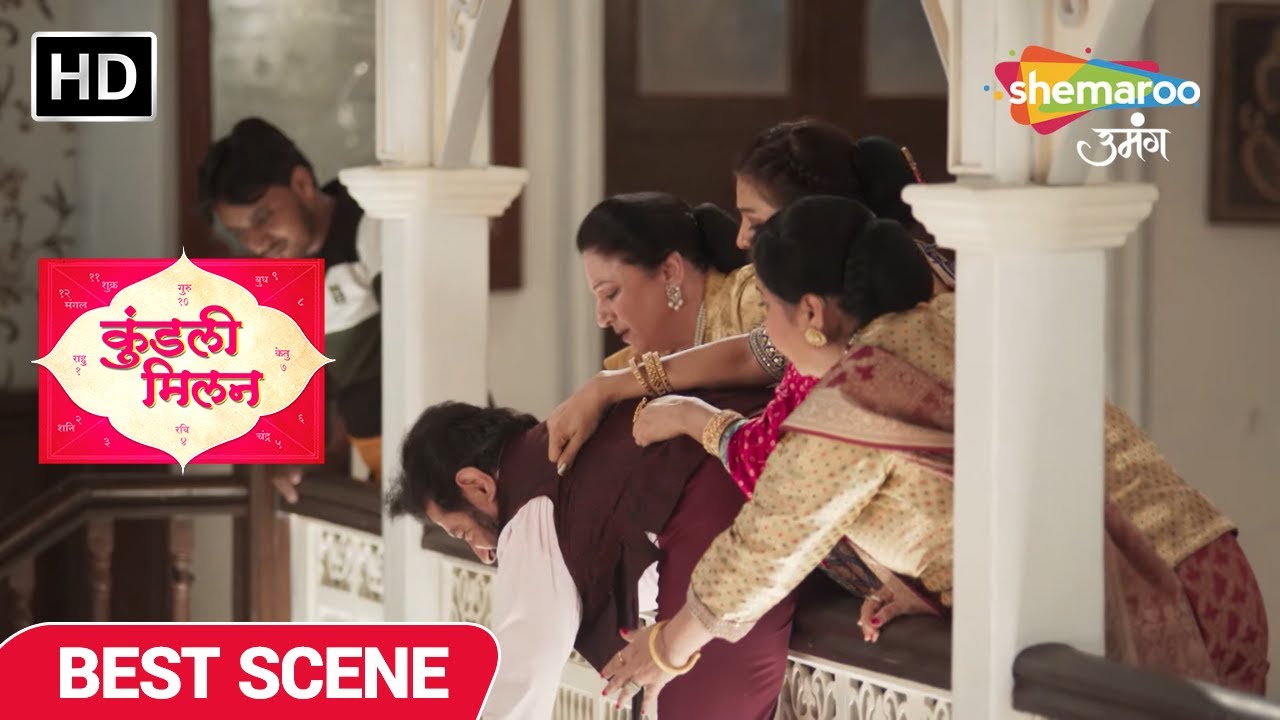 Kundali Milan | Best Scene | क्या रिचा और अंजलि होंगी राजी? | Episode 11 | कुंडली मिलान