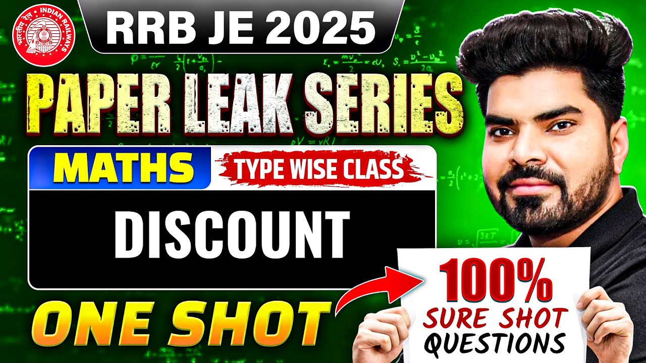 RRB JE Maths Discount | One Shot Class 2025 | 100% Sure Shot Questions | Paper Leak Series