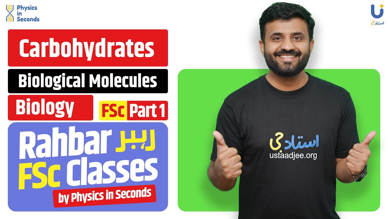 Biology - Carbohydrates - P II- FSc Part I