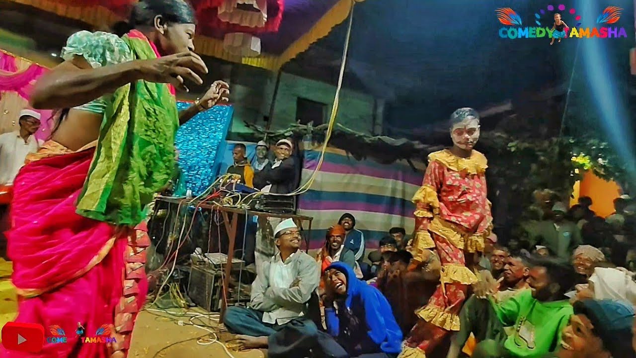बाबाजी तमाशा मंडळ भाग -३ सुळेवांगण #comedy #comedyfilms #funny #tamasha #funnycomedy #mandal